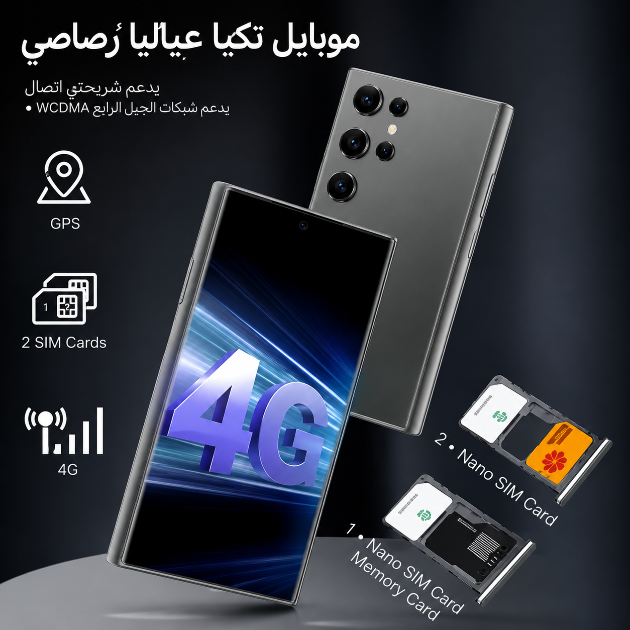 S23 Ultra Mini Smartphone
