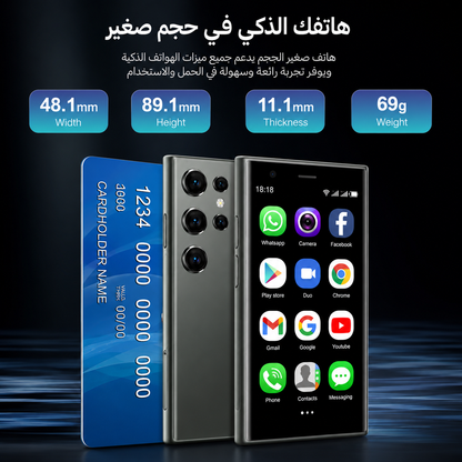 S23 Ultra Mini Smartphone