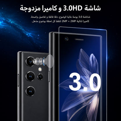 S23 Ultra Mini Smartphone